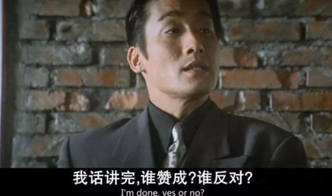 震惊!内部人员透露少林将成为剑隐最强派系 2