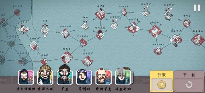 新版本肯定是难度降低了截图
