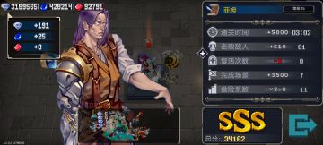 战魂dzt速通四神：宵子 菲姆 狙击 艾凯莎