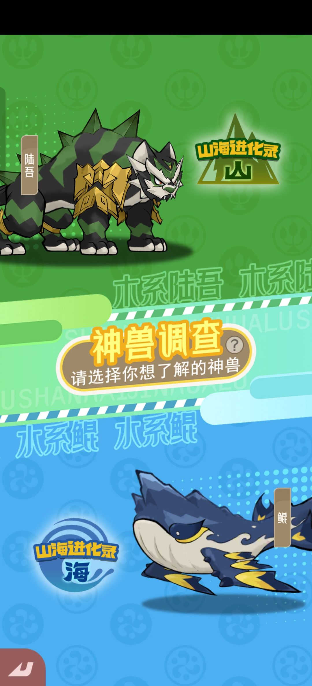 哪位大佬说一下选哪一个 1