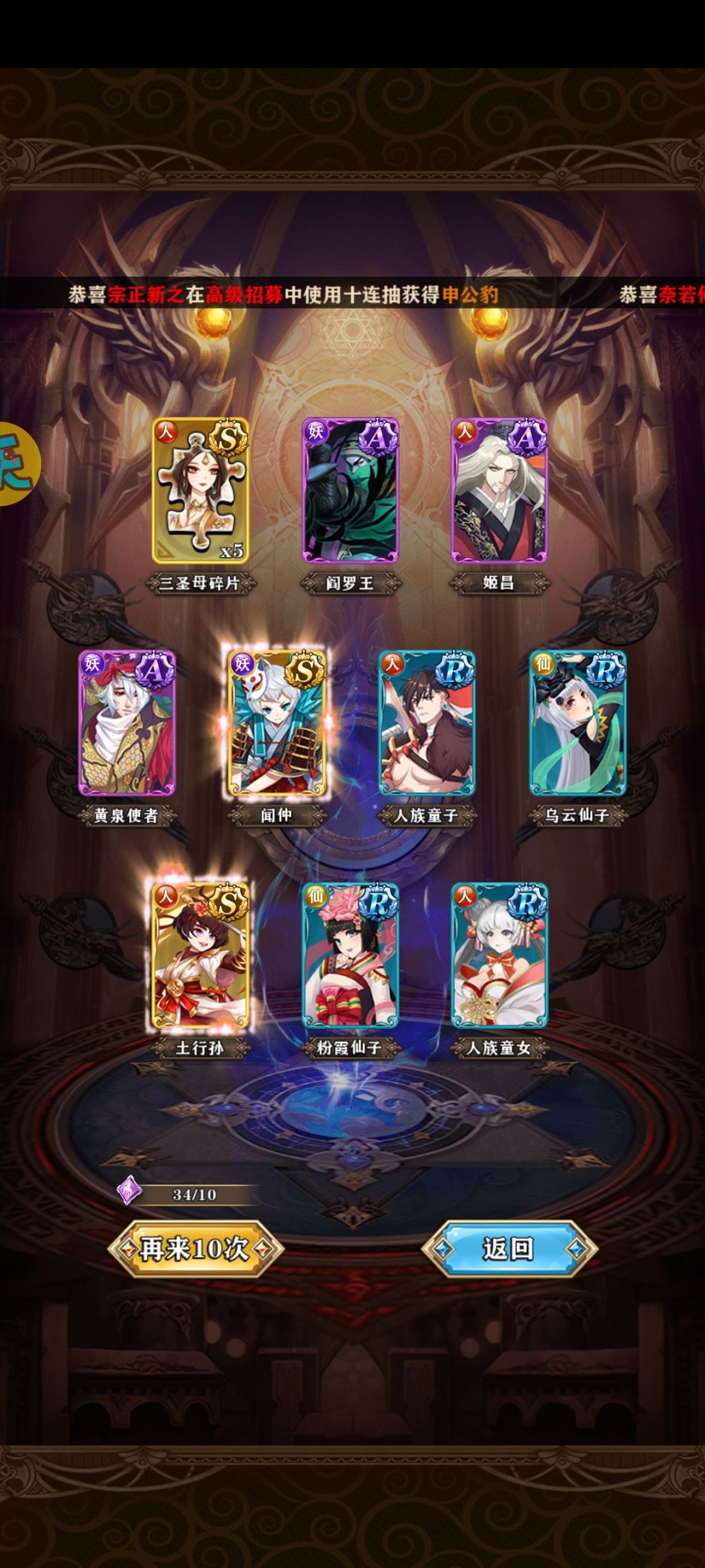 真的0.1折！！！ 2