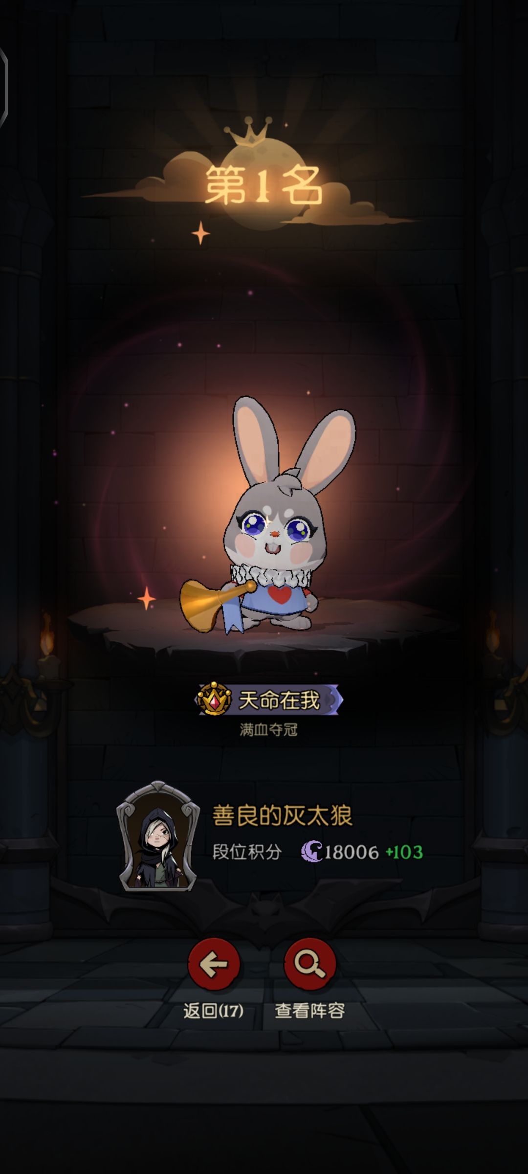 可以助人为乐了 2