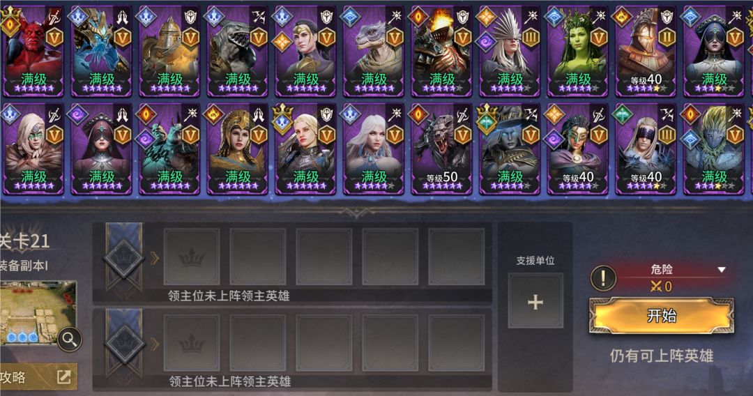 来个有缘人收了吧 8