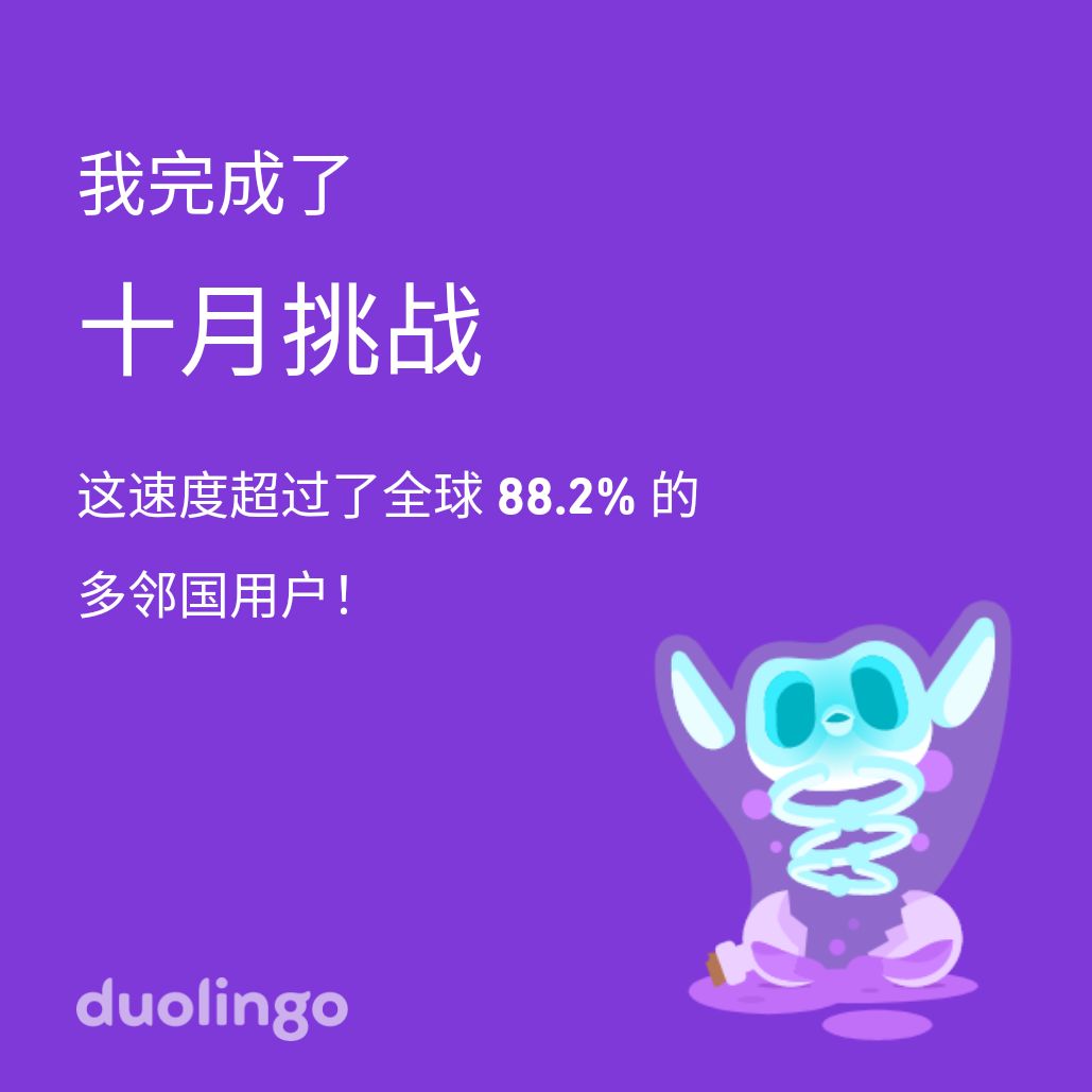 宣😏(day 147 2
