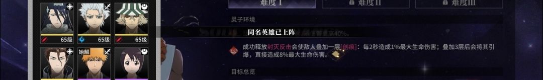 太出戏了朋友截图