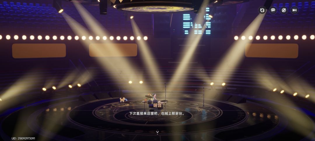 猫头音！！！！ 7