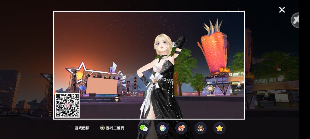 ID:140584083 1