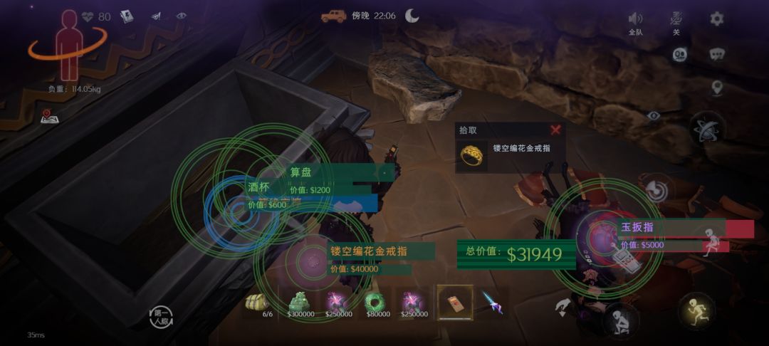 戒指捡不下了 1