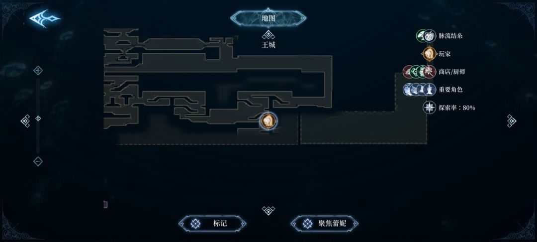 王城这个位置怎么进去啊 1