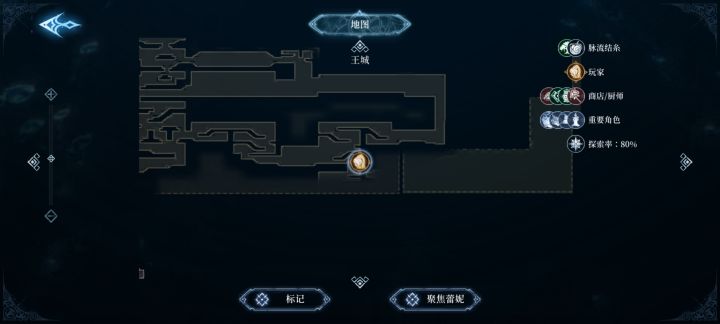 王城这个位置怎么进去啊截图