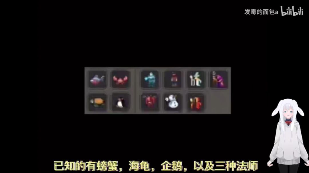 动态图片 5