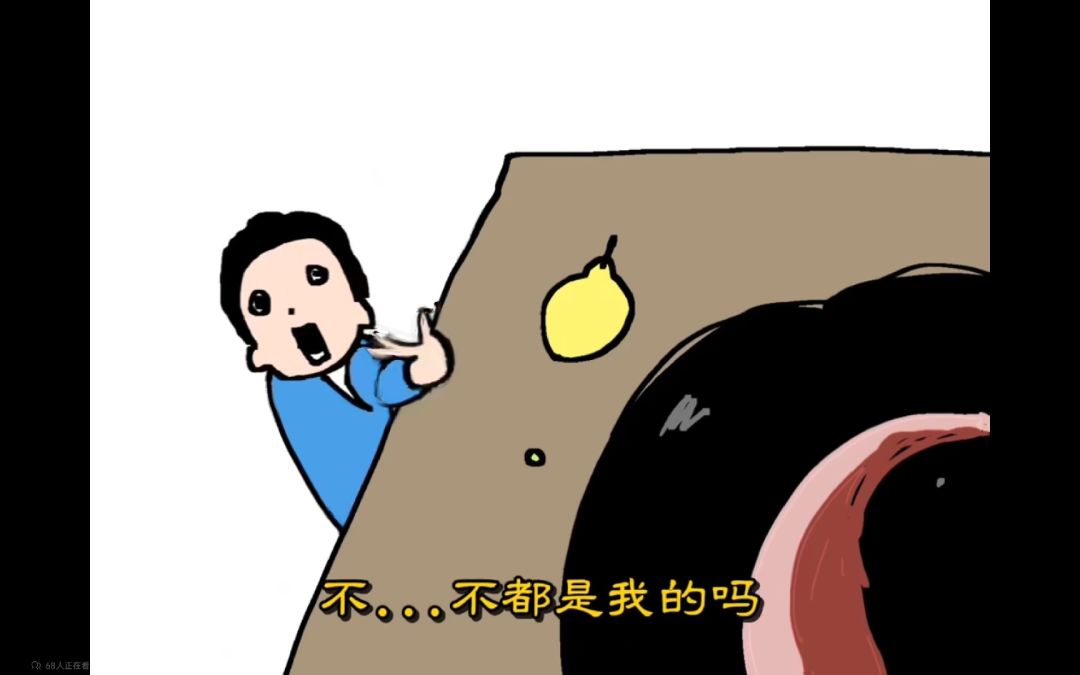 最近去雷达站做任务的人好多呀 2