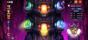 法师魔王秘境竞速之8秒6钢