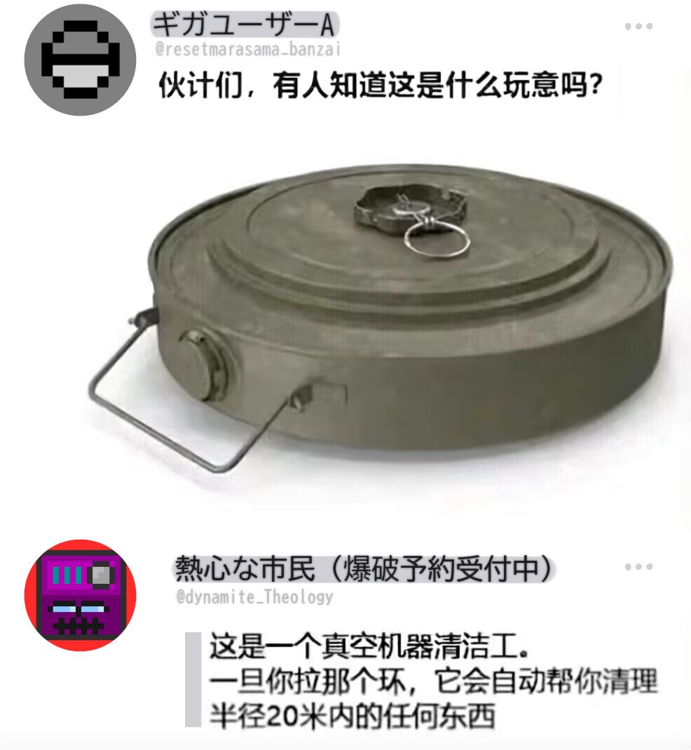 一些改图 3