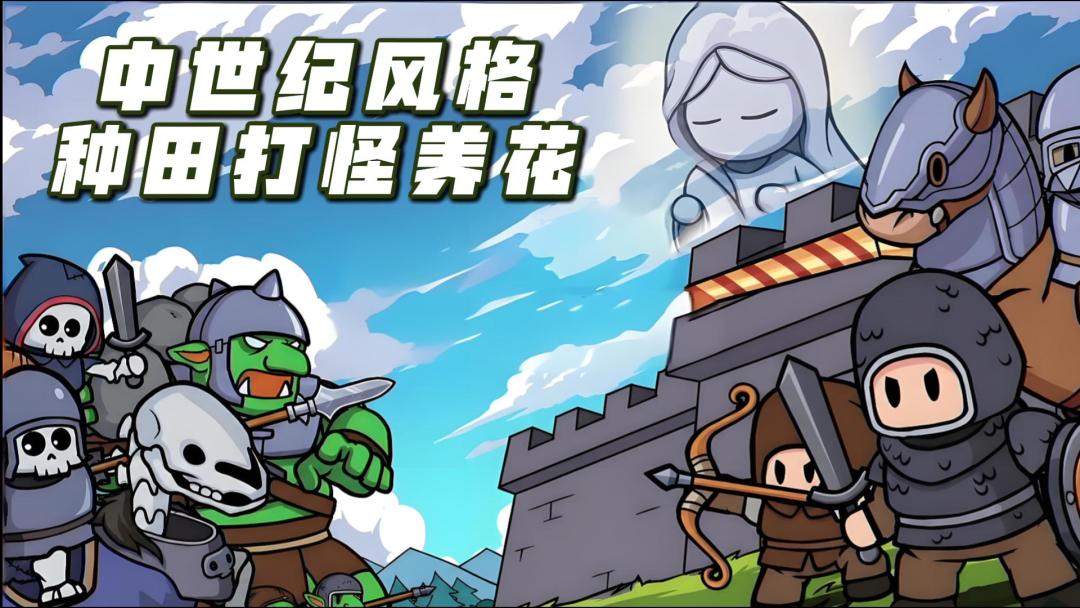 中世界废土战争，体验从一无所有到传奇领主的登神之路截图