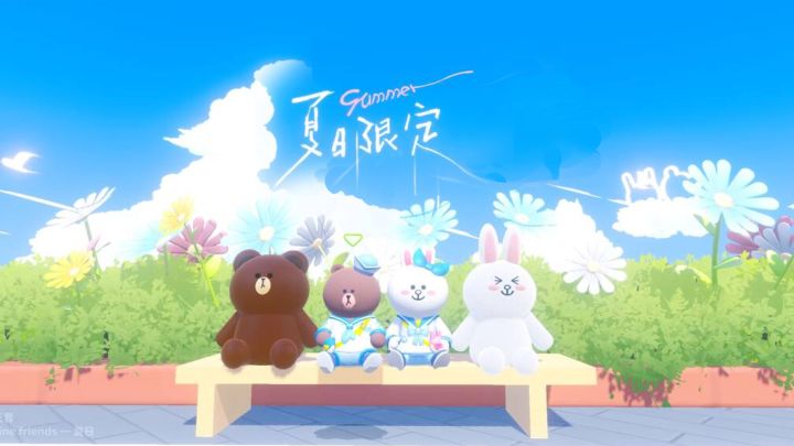 这次真的磕到了!截图