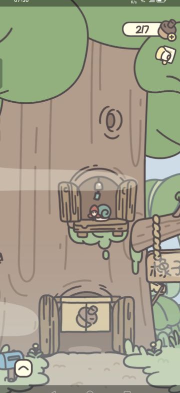 零氪攻略第二弹（第二弹）