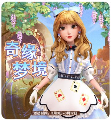 【有奖互动】｜你更喜欢哪种活动！