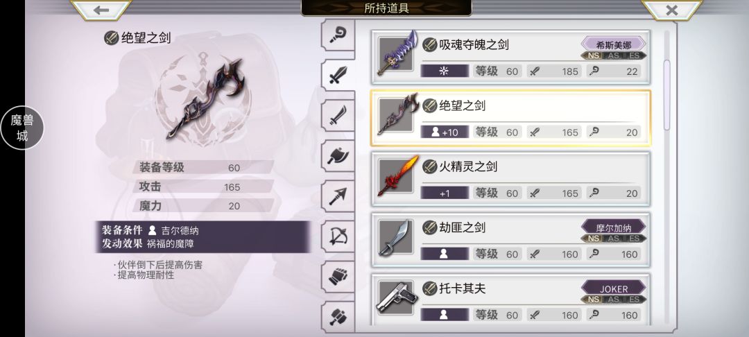 狼妹还是太超模了~哈哈哈~ 3