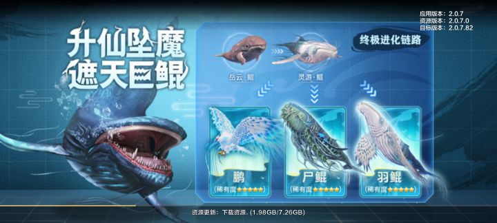 谁教策划这么做的？截图
