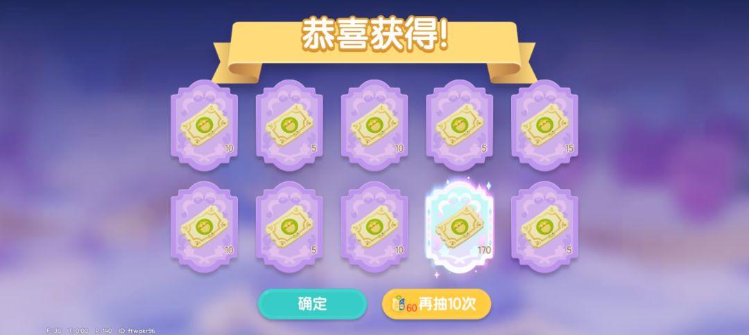 有毒吗 2