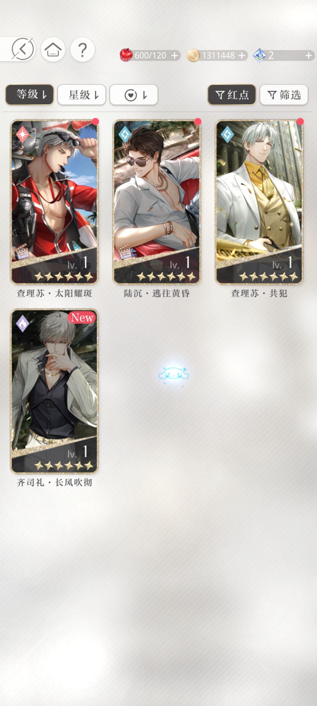 很喜欢光头玩家的一句话:啊 2