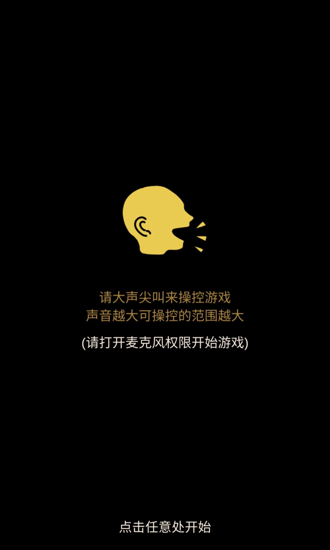 这怎么搞啊啦啦操 1
