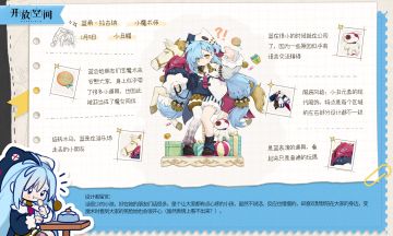 [小编手记] 小魔术师 | 蓝希·拉古纳