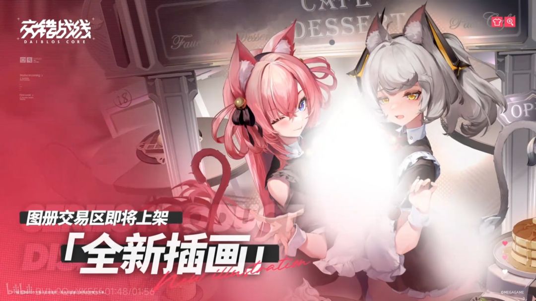 云端行迹 9