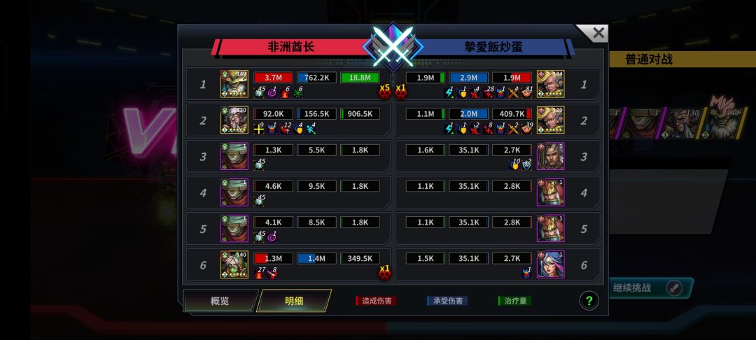 磐石我吹爆,四磐石这回复简直无敌 1