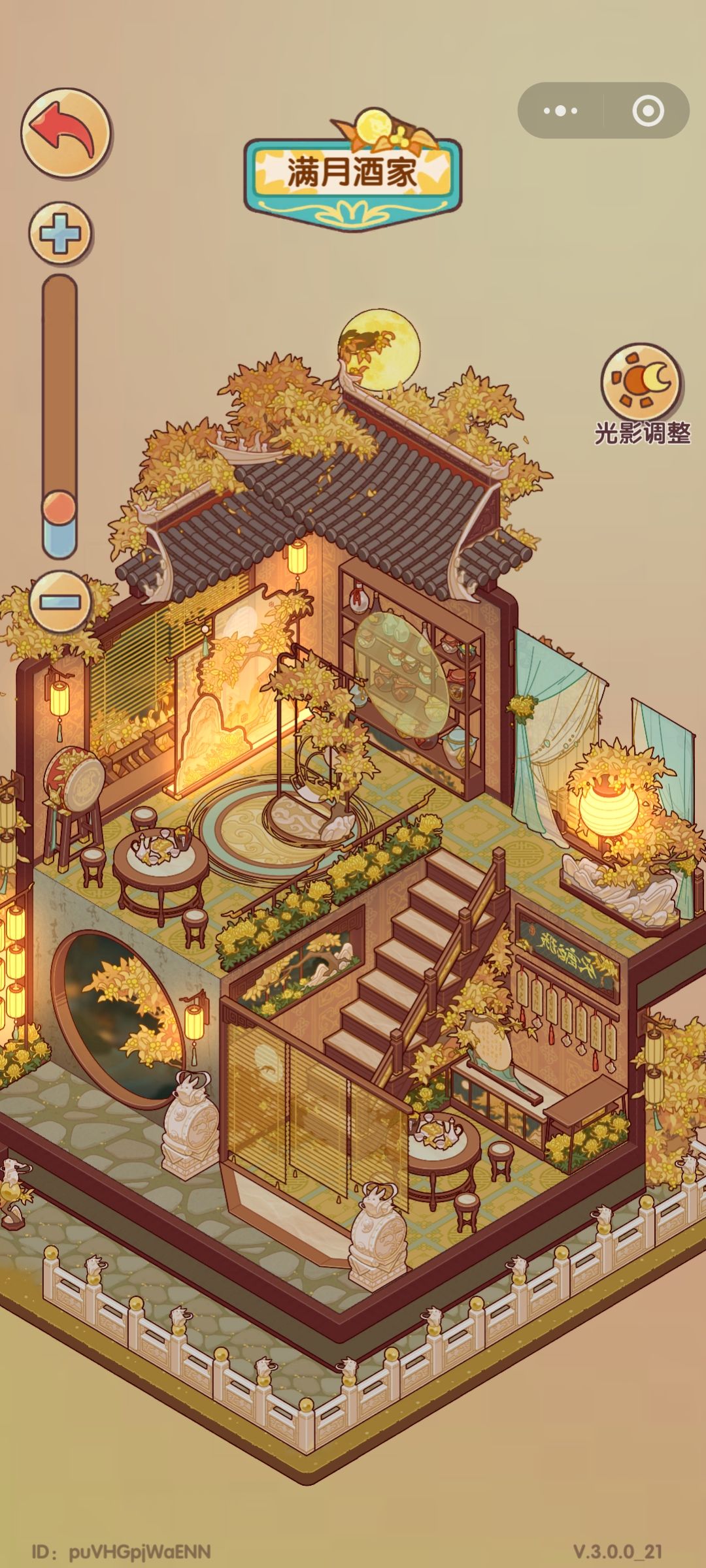 什么时候能返场 1