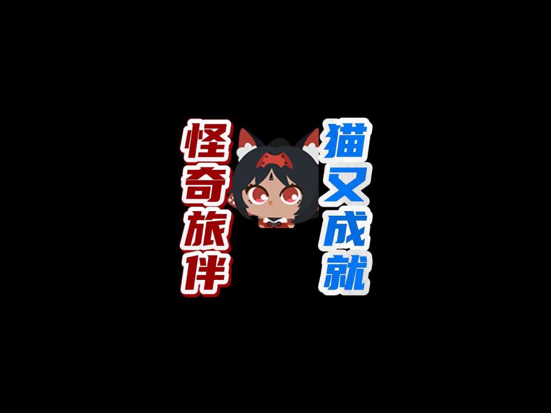 video-4731742