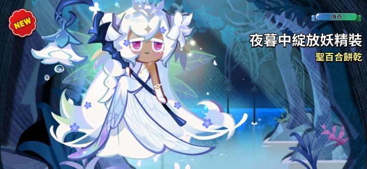 宝子们还是我截图