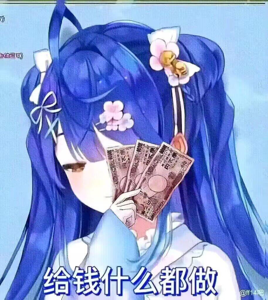 神墟迷雾视野 1