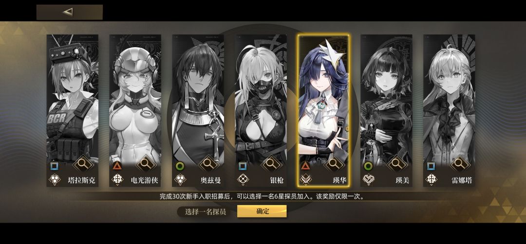 自选 1