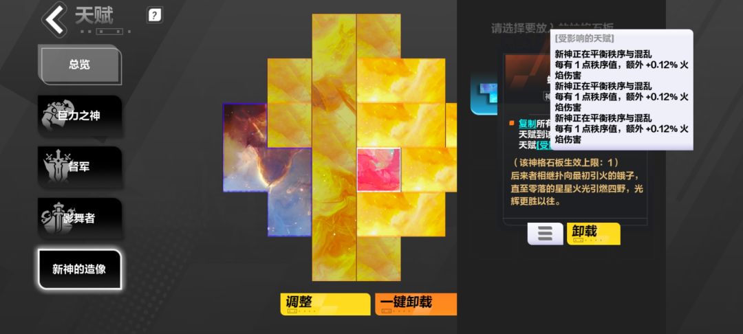 纪念一下 1.8兆毕业小枪二 2