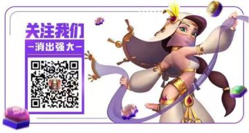 制作人来信：今起短暂告别，再见必定萌芽新生！