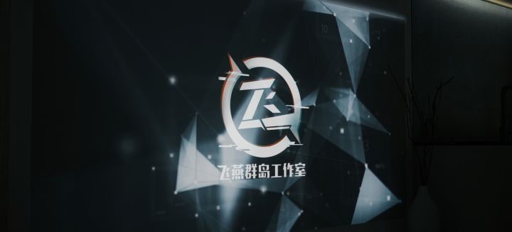 虽然有点菜但还是打完了截图