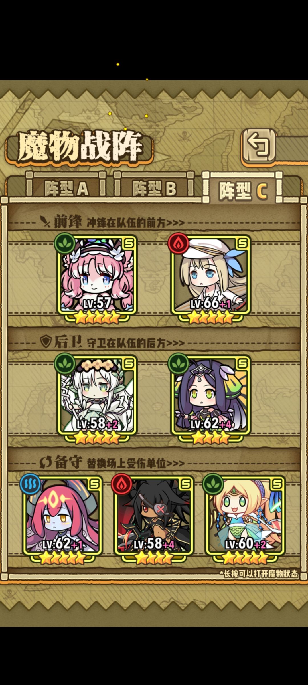 求大佬指点 1