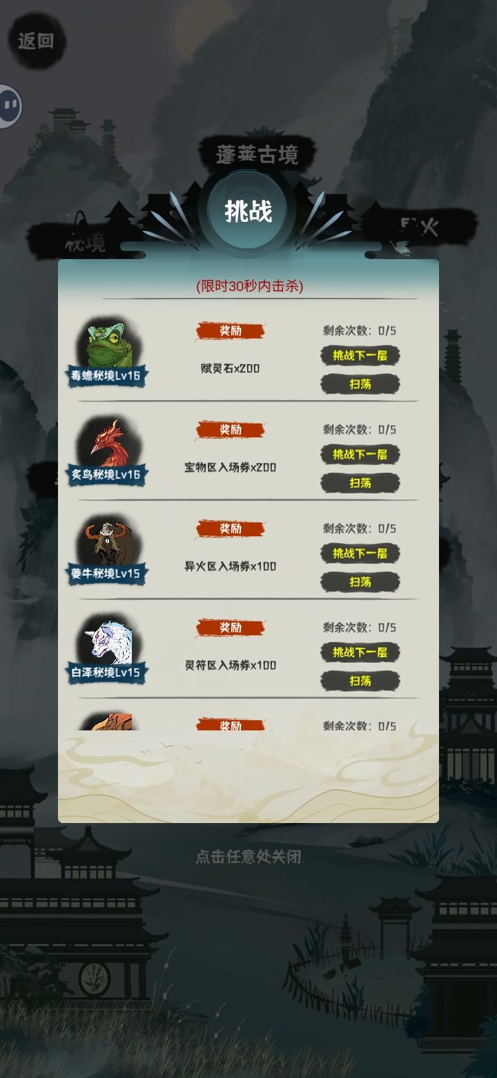 毕业留念 1