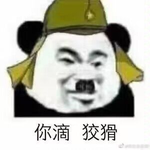 新区截图