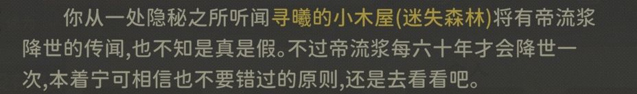 寻姐牛逼 1