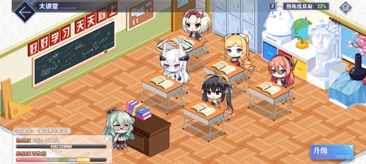 混入其中.jpg截图