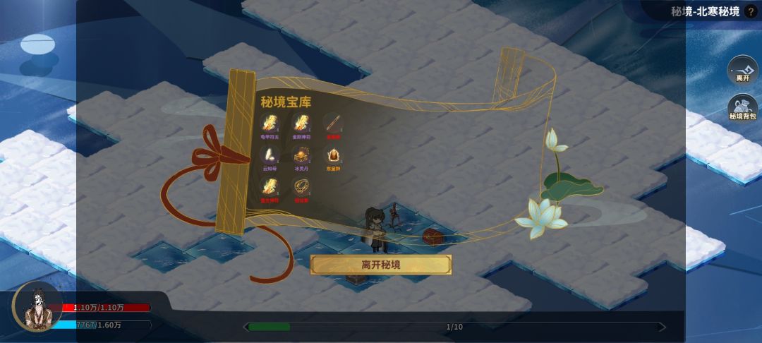动态图片 3
