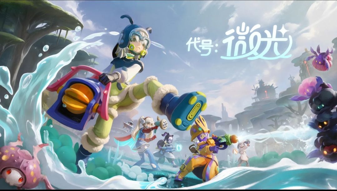 跪求测试名额🤤 1