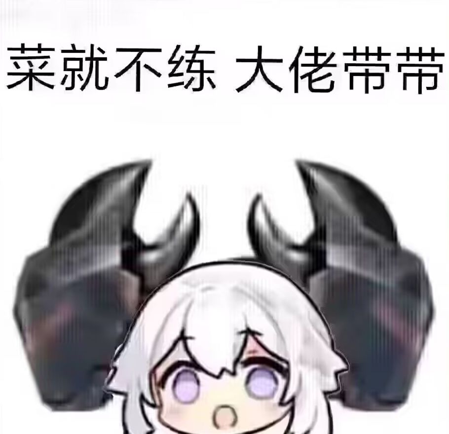 雇佣兵就是雇佣兵 2
