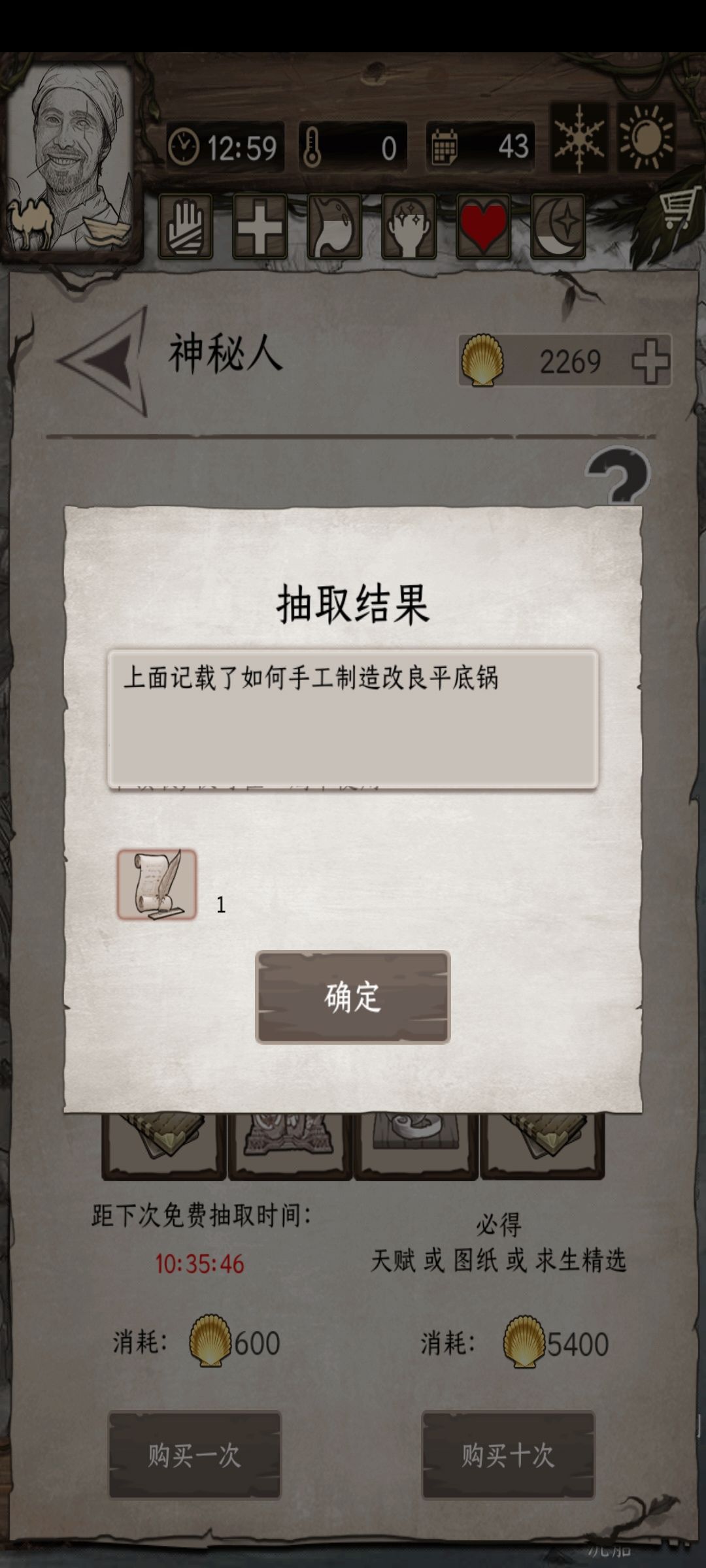 动态图片 4
