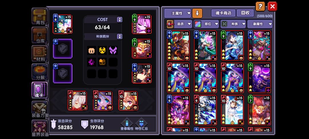 萌新提问 1