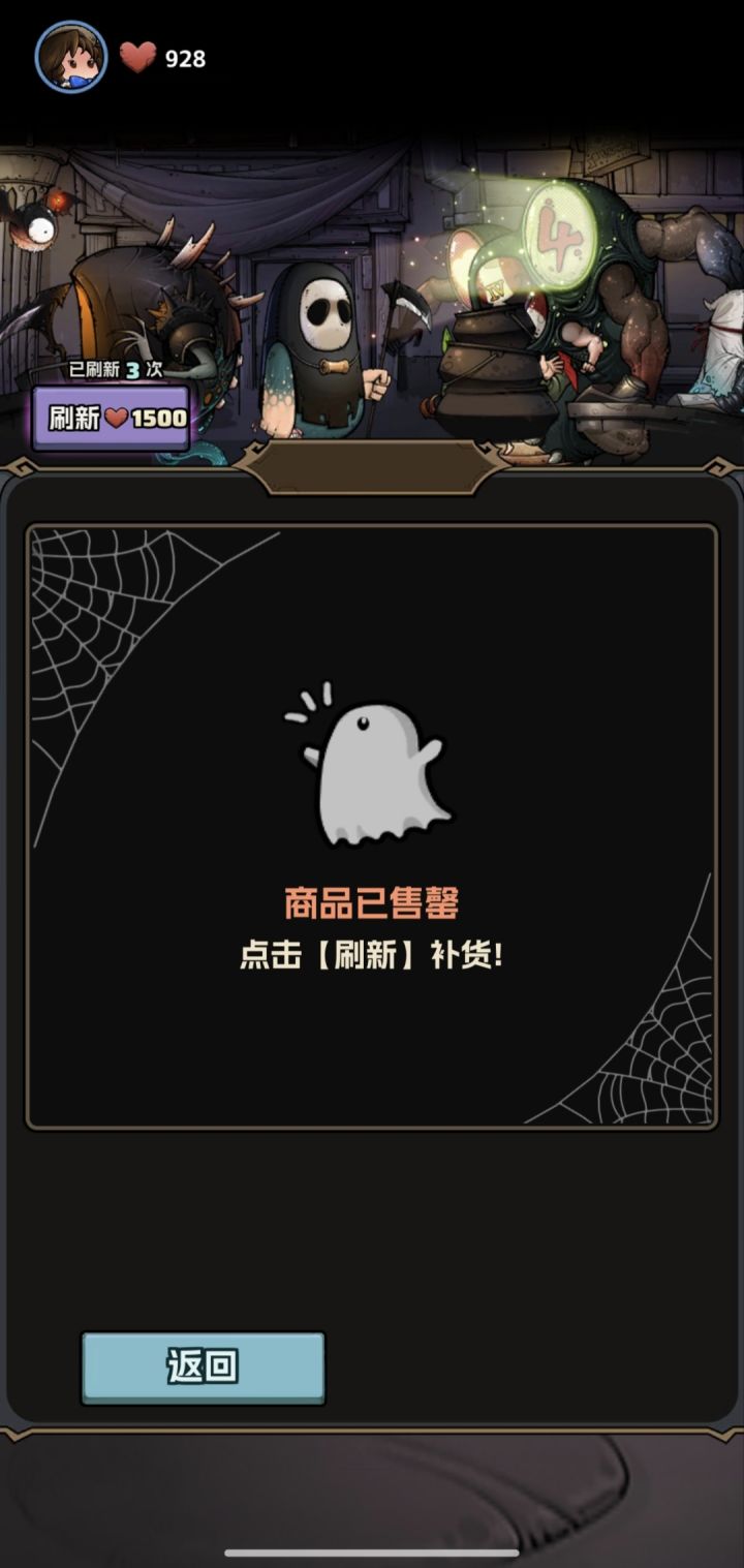 有生之年系列截图