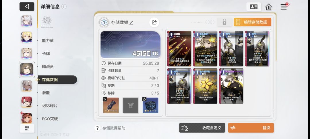 有最低手牌数量限制吗， 2